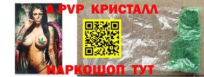 мет Тулун