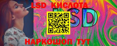 кристаллы Будённовск