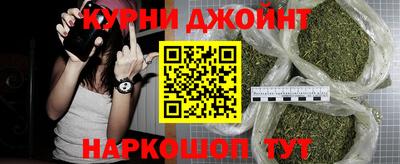 альфа пвп VHQ Бугуруслан