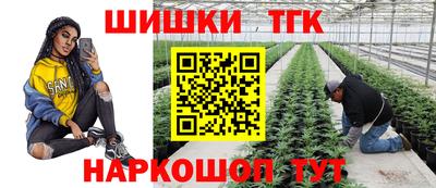 альфа пвп VHQ Бугуруслан