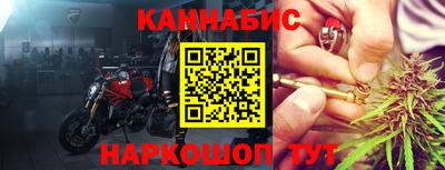 кристаллы Будённовск