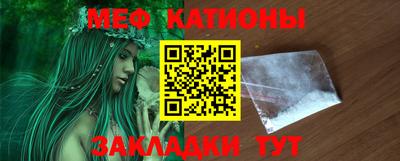 альфа пвп VHQ Бугуруслан